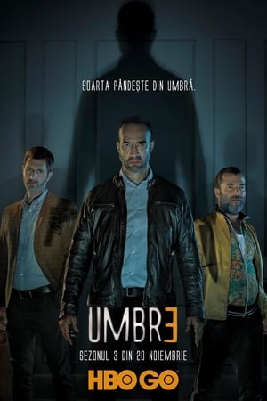 Umbre第3季