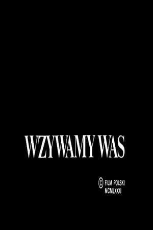 Wzywamy was