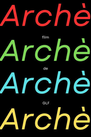 Archè