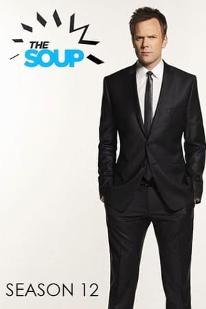 The Soup第12季