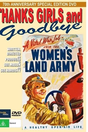Thanks Girls and Goodbye