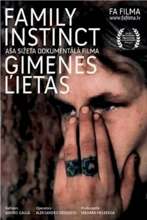 Ģimenes lietas