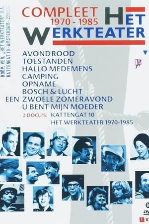 Hallo Medemens