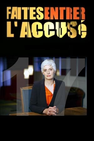 Faites entrer l'accusé第17季