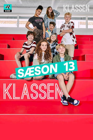 Klassen第13季