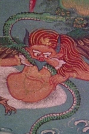 Tanka