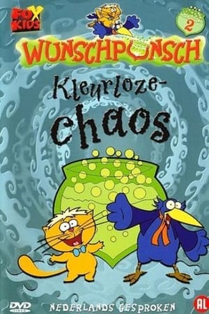 Der Wunschpunsch