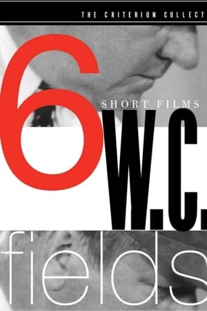 W.C.费尔得斯-六短片