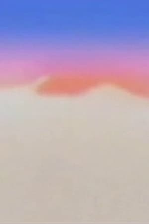 Soft Mirage