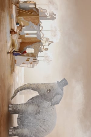 Кораблик