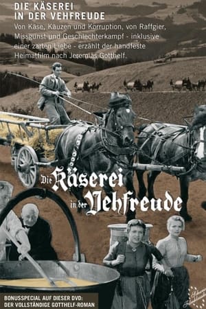 Die Käserei in der Vehfreude
