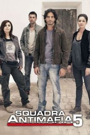 Squadra antimafia – Palermo oggi第5季