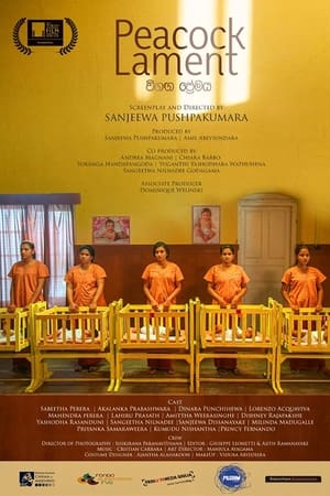 Vihanga Premaya
