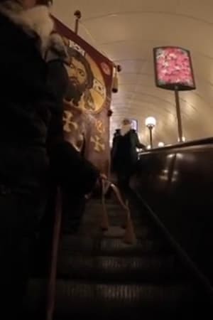 Неделя о блудном сыне