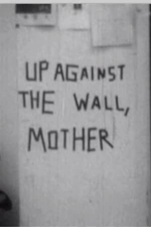 Up against the wall, motherfuckers!