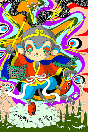 Journey to the West
