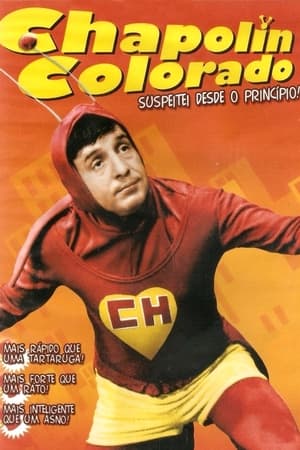 El Chapulín Colorado
