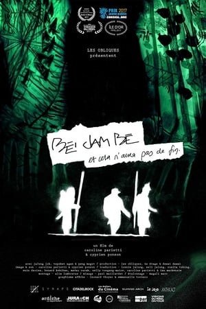 BE' JAM BE et cela n'aura pas de fin