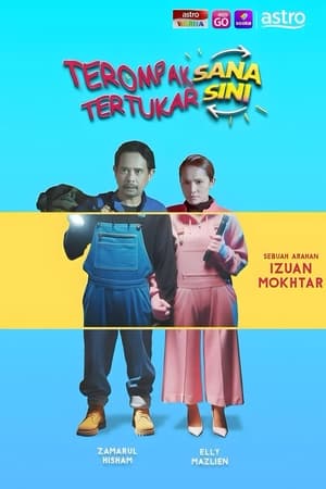 Terompak Sana Tertukar Sini