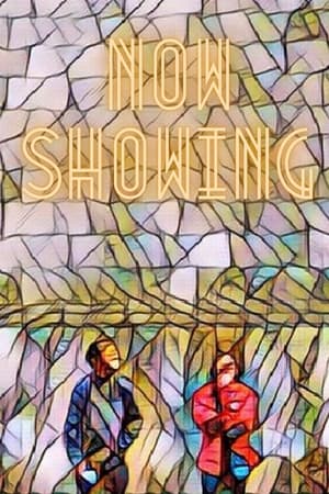 Now Showing