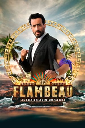 La Flamme第2季