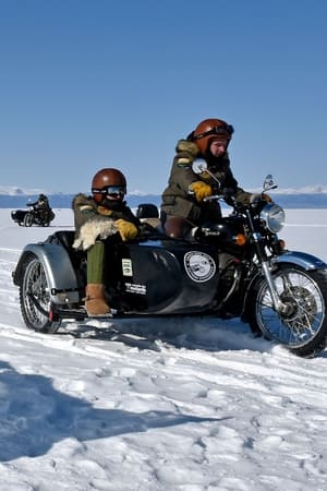 La voie des glaces