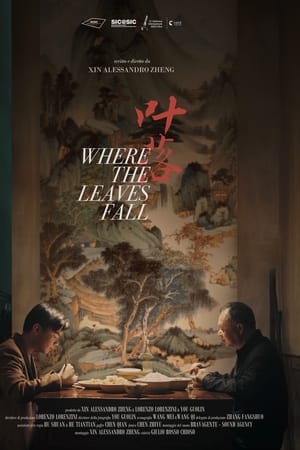 Where the Leaves Fall