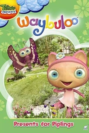 Waybuloo第2季