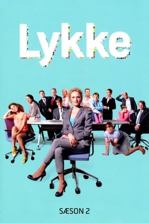 Lykke第2季