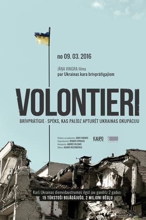 Volontieri