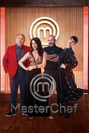 MasterChef第8季