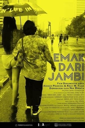 Emak dari Jambi