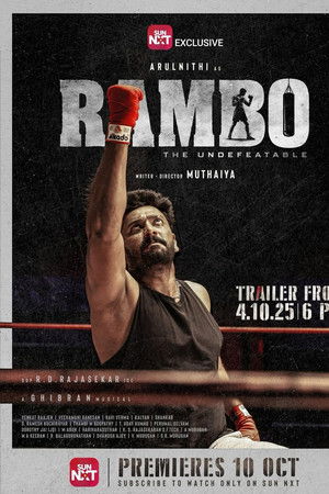 Rambo
