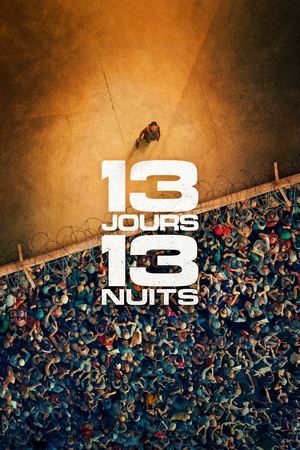 13天13夜