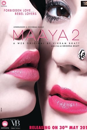 Maaya第2季