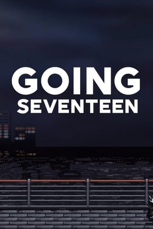 GOING SEVENTEEN第5季