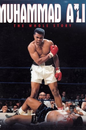 Die Muhammad Ali Story