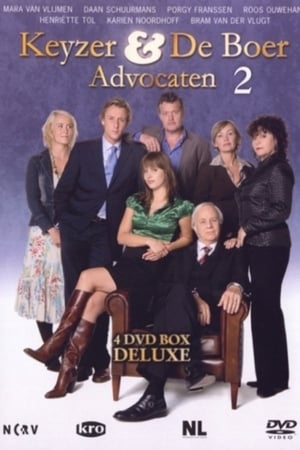 Keyzer en de Boer Advocaten第2季