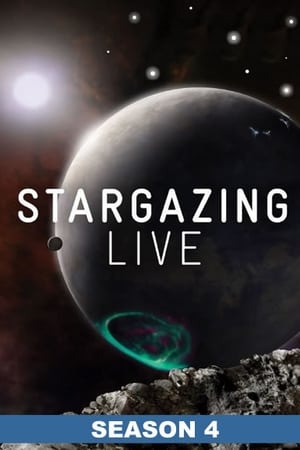 观星指南第4季