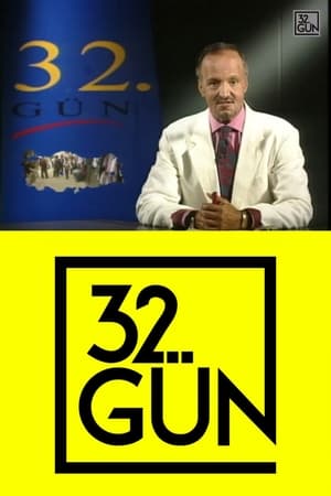 Galasuperšou
