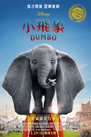 爱情香水