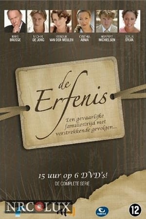 De Erfenis