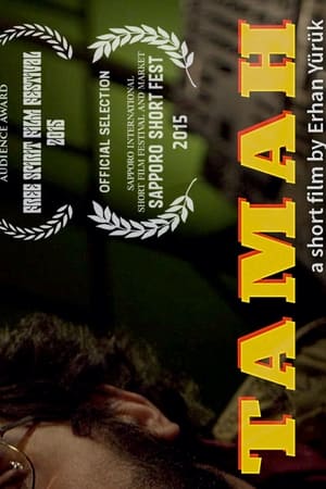 Tamah