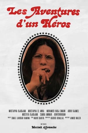 Les Aventures d'un Héros