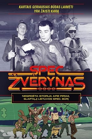 Spec. Žvėrynas
