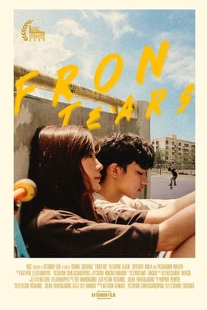 Frontears