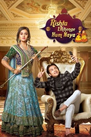 Rishta Likhenge Hum Naya