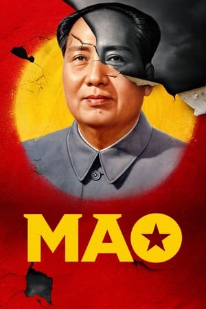 Mao – Chinas roter Kaiser