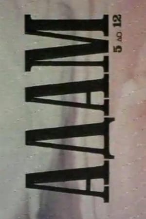 Aдaм: 5 дo 12