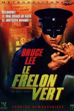 Le Frelon vert